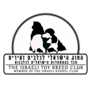 החוג הישראלי לכלבים זעירים
